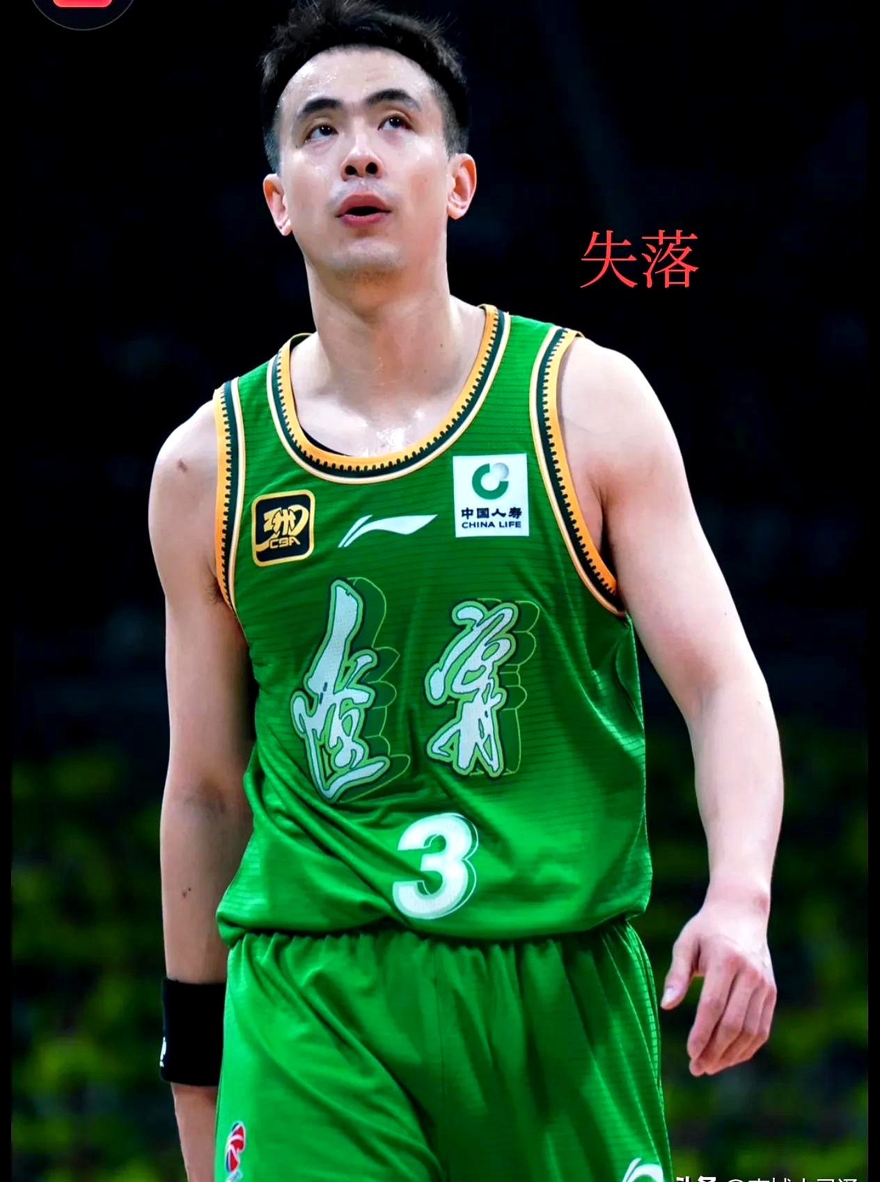 关于欧篮联倒计时；广厦男篮赛后火线驰援；细节引发关注；更衣室稳定；球队文化被再次提及的信息
