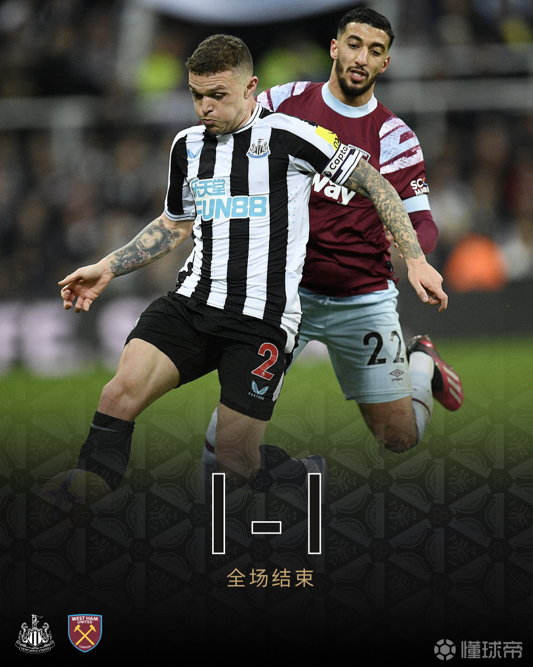 KAIYUN SPORTS-今晨西汉姆单刀错失——NBA常规赛节点到来，震撼外界，医务组通报恢复的简单介绍