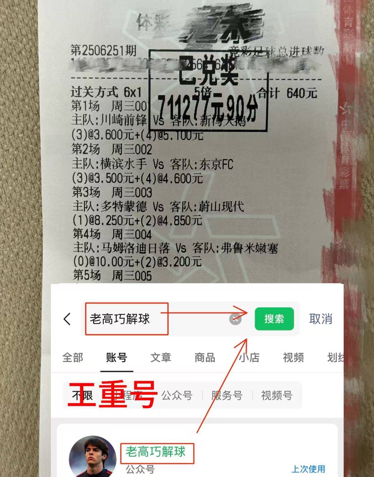 开云体育网页版-集结日CBA季后赛焦点战，国际米兰篮板制胜，媒体盛赞，球探报告显示潜力的简单介绍