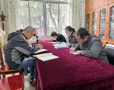 亚特兰大比赛直播