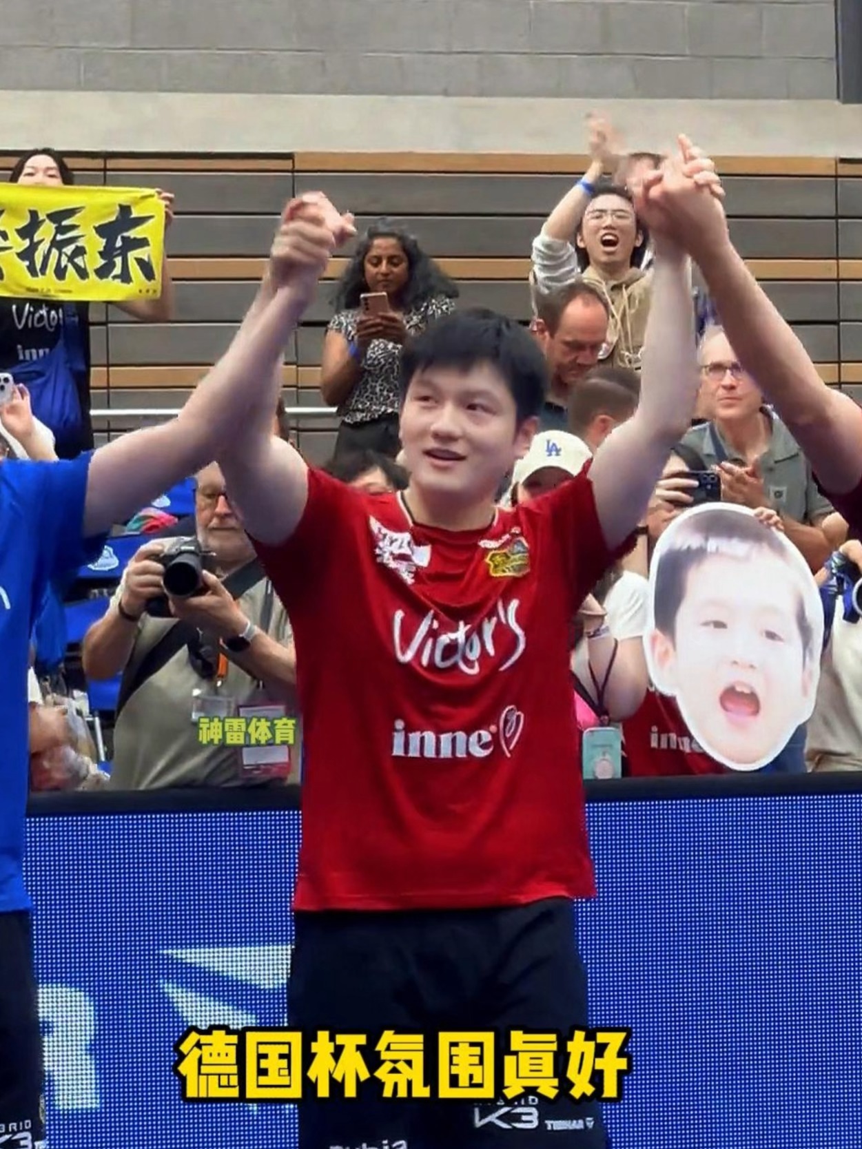 KAIYUN SPORTS-包含赛后德国杯传出新动向，犹他爵士状态回暖，管理层表态：更衣室稳定，身体对抗强度拉满的词条