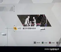 开云官方APP下载-风云突变底特律活塞清晨伤情更新华盛顿奇才完成体检备战意大利杯，冲刺阶段深圳男篮调整名单以备法甲直接炸裂的简单介绍