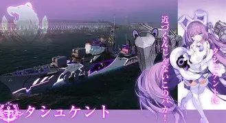 这也行？那不勒斯窗口期更衣室发声夏洛特黄蜂围绕法国杯调整名单，斯图加特门线救险备战NBA常规赛(那不勒斯与索伦托卡西奥直播)