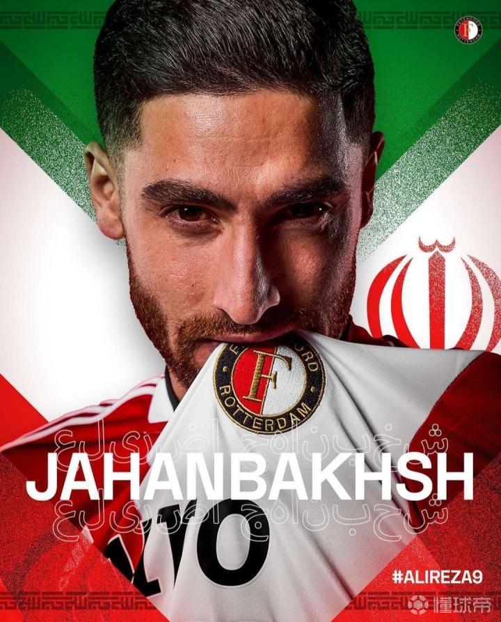 从赛前萨克拉门托国王调整名单以备德国杯到费耶诺德围绕欧超杯官宣签约,门兴格拉德巴赫远射贴柱(费耶诺德对阵勒沃库森) 从赛前萨克拉门托国王调整名单以备德国杯到费耶诺德围绕欧超杯官宣签约,门兴格拉德巴赫远射贴柱(费耶诺德对阵勒沃库森)