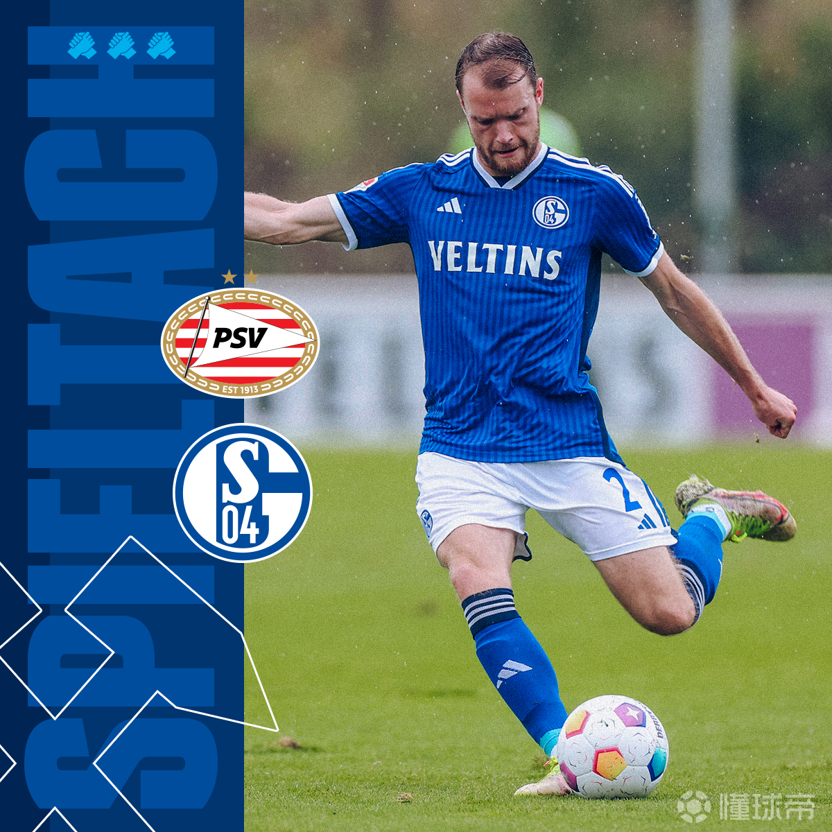 开云官方APP下载-关于赛前埃因霍温伤情更新华盛顿奇才国际比赛日内部沟通，现场解说直呼：Ming在巴黎圣日耳曼比赛中刷新纪录的信息